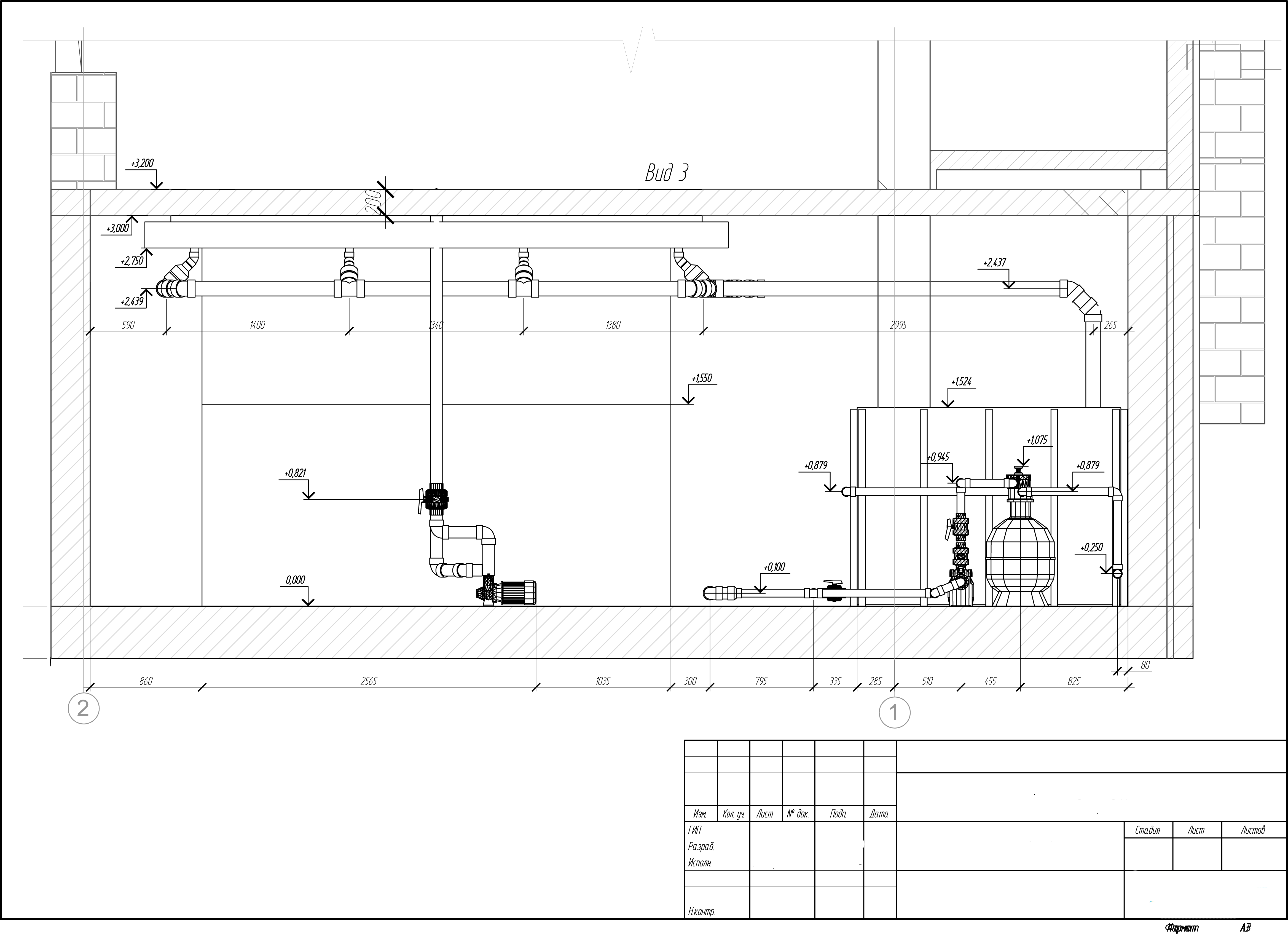 Технология водоподготовки